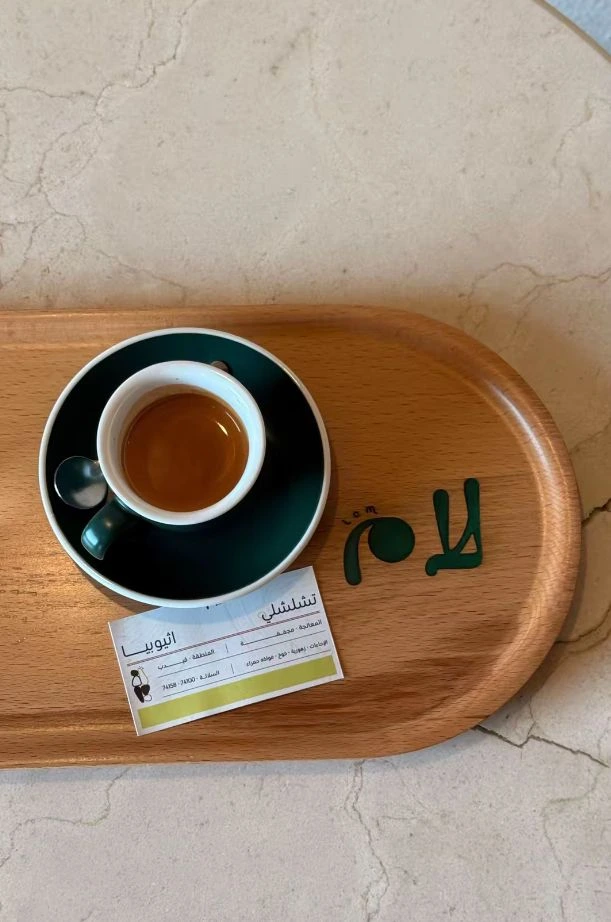 إضاءة دافئة